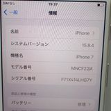 �ڼ��ߤʤߡۡ�Ft1324521��docomo��iPhone7 32GB�����