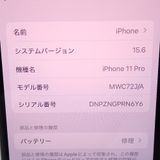 �ڼ��ߤʤߡۡ�Ft1377741���ɥ����iPhone11 Pro 256GB�����