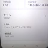 �ڼ��ߤʤߡۡ�Ft1339421��Y!mobile��nubia S 5G�����
