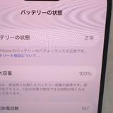 �ڼ��ߤʤߡۡ�Ft1351551��au��iPhone16 128GB�����