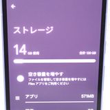 ڼߤʤߡۡFt1310921ɥGoogle Pixel 9a 128GB ʡ