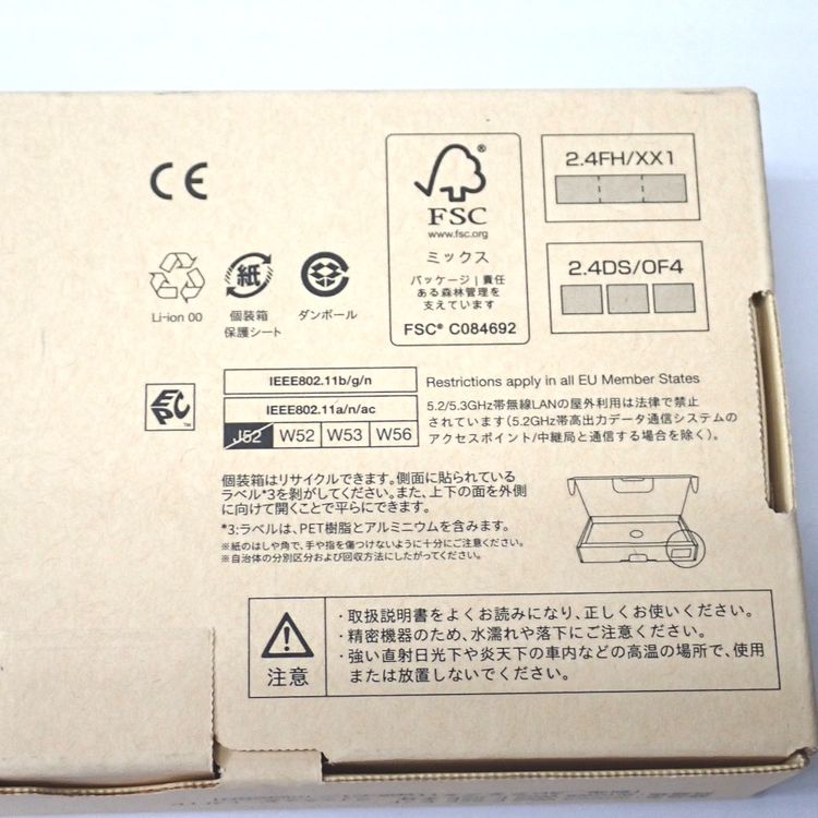 ڼߤʤߡۡFt1303461ɥarrows We2 F-52E ̤