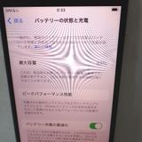�ڼ��ߤʤߡۡ�Ft1361511���ɥ����iPhoneSE ��3���� 64GB�����