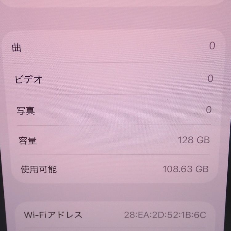 �ڼ��ߤʤߡۡ�Ft1348461��Softbank��iPhone13Pro 128GB�����