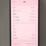 �ڼ��ߤʤߡۡ�Ft1155381��SB��iPhone 13 128GB���������饤�ȡ����ʡ����