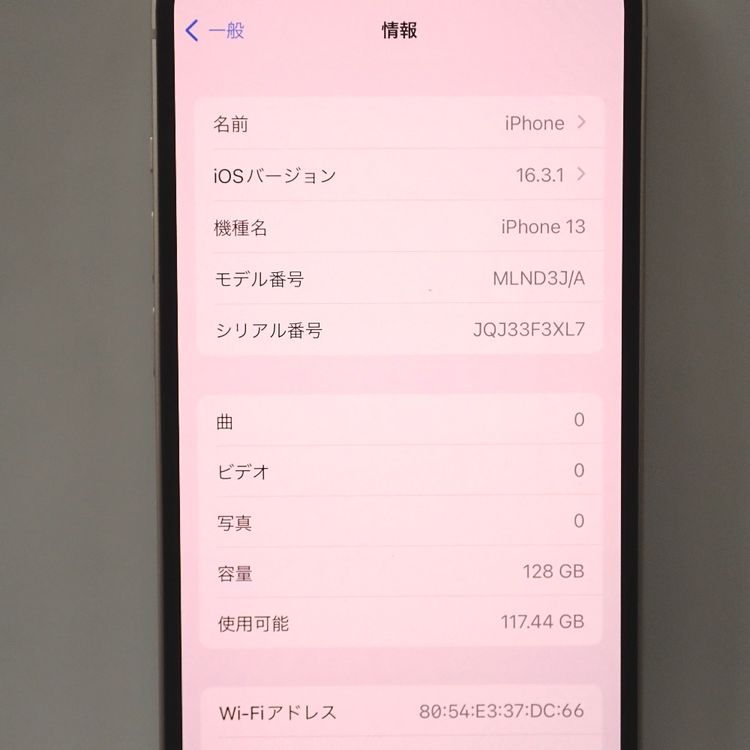 �ڼ��ߤʤߡۡ�Ft1155381��SB��iPhone 13 128GB���������饤�ȡ����ʡ����