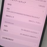 �ڼ��ߤʤߡۡ�Ft1327111�����եȥХ󥯡�iPhone16e 128GB�����