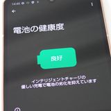 �ڼ��ߤʤߡۡ�Ft635993��au��AQUOS sense6s 64GB���饤�ȥ��åѡ������