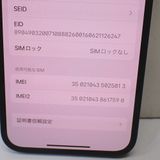 �ڼ��ߤʤߡۡ�Ft1350661��Softbank��iPhone14 128GB�����