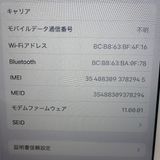 �ڼ��ߤʤߡۡ�Ft1339931��au��iPad ��6���� 32GB�����