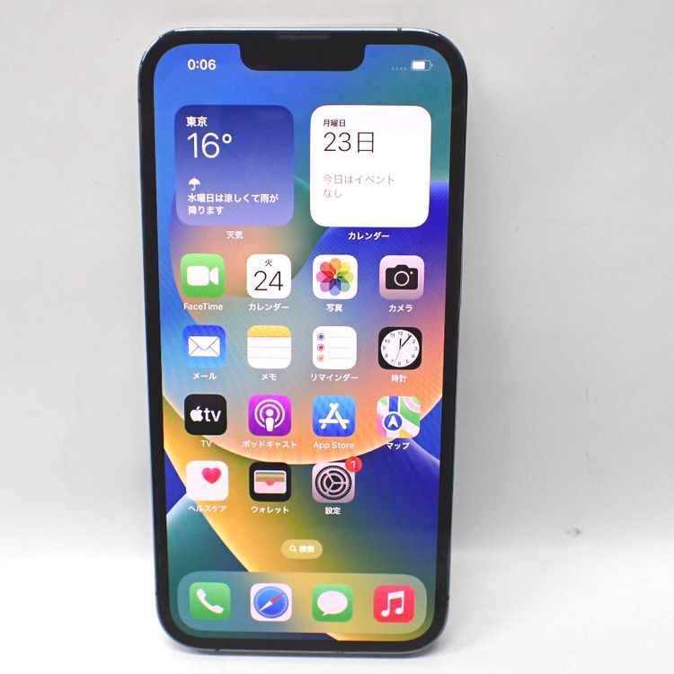 �ڼ��ߤʤߡۡ�640501��Softbank��iPhone13Pro MLUN3J/A�����