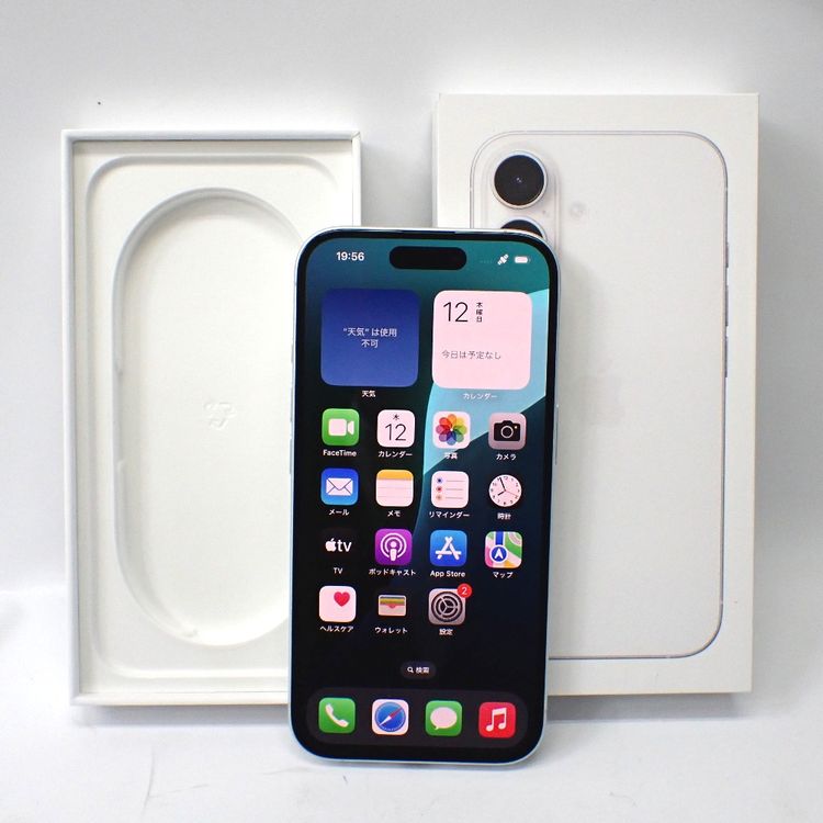 �ڼ��ߤʤߡۡ�Ft1332091��docomo��iPhone16 128GB�����