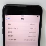 �ڼ��ߤʤߡۡ�Ft1344641��docomo��iPhoneSE2 64GB�����