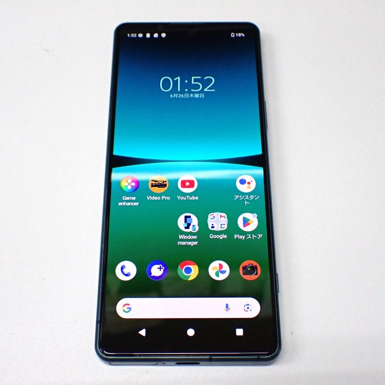 ڼߤʤߡۡFtTh997841auXperia 5 IV