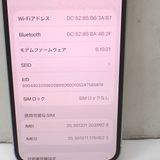 �ڼ��ߤʤߡۡ�Ft640651��au��iPhone 12 mini 64GB�����