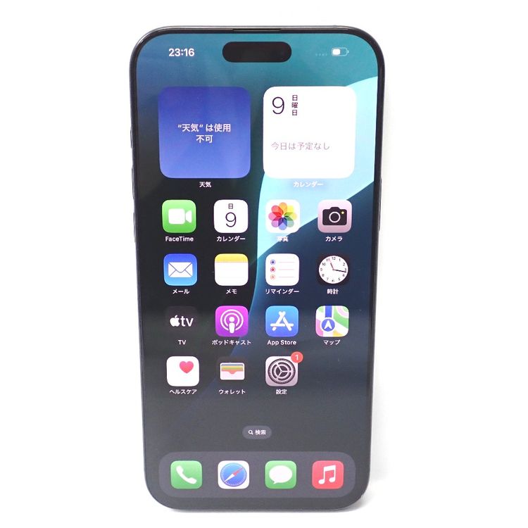 ڼߤʤߡۡFt1303711auiPhone16 Pro Max 256GB ֥å