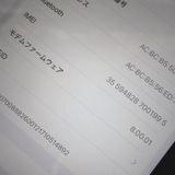 �ڼ��ߤʤߡۡ�Ft1384641��au��iPad����9����� 64GB�����