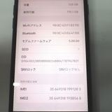 �ڼ��ߤʤߡۡ�Ft1309761��SIM�ե꡼��iPhone SE (��2����) 128GB�����