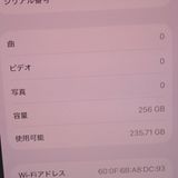 �ڼ��ߤʤߡۡ�Ft647291���ɥ����iPhone15 256GB�����