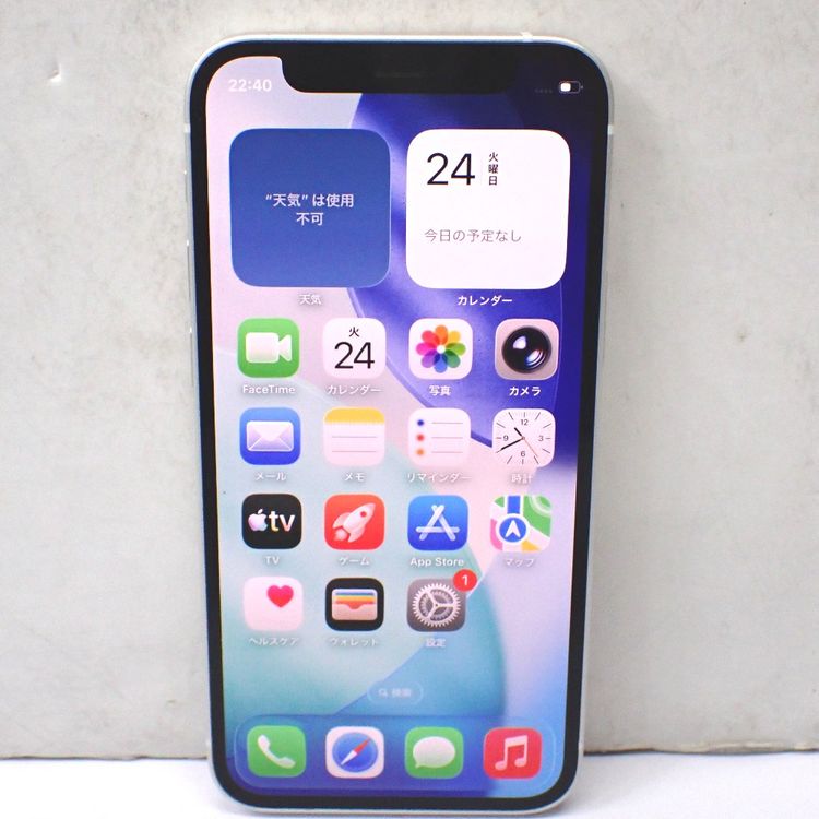 �ڼ��ߤʤߡۡ�Ft640651��au��iPhone 12 mini 64GB�����