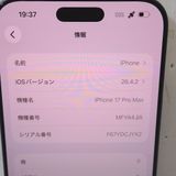�ڼ��ߤʤߡۡ�Ft1368371��Softbank��iPhone17ProMAX 256GB�����