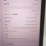 ڼߤʤߡۡFt1258901docomoiPad Air4 64GB