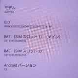 �ڼ��ߤʤߡۡ�Ft1331041��Softbank��Xperia 1VI A401SO�����