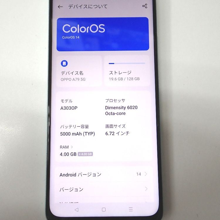 ڼߤʤߡۡFt1303471ɥarrows We2 F-52E ̤