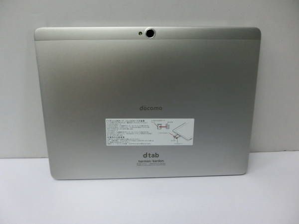 �ڼ��ߤʤߡۡ�821���ɥ����dtab d-01H ����С������