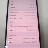 �ڼ��ߤʤߡۡ�Ft1316751��SIM�ե꡼��iPhone 14 Pro 128GB�����