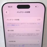 �ڼ��ߤʤߡۡ�Ft1370371��au��iPhone17 256GB �����