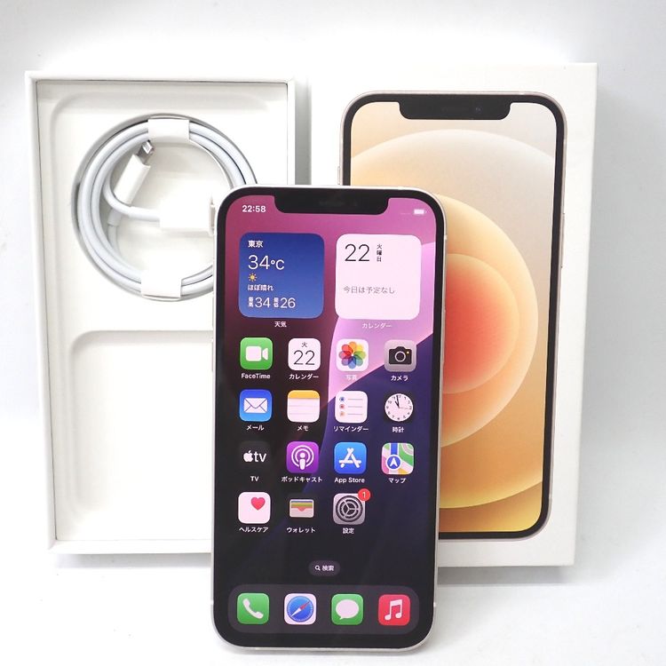 ڼߤʤߡۡFt1280581docomoiPhone12 64GB