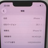 �ڼ��ߤʤߡۡ�Ft1335721��au��iPhone 13 128GB�����