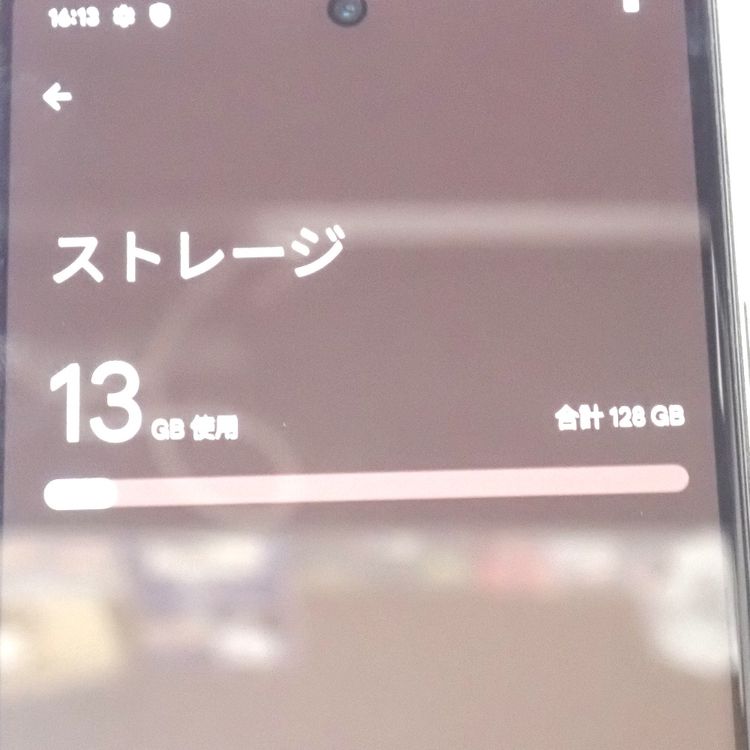 ڼߤʤߡۡFt1289101auGoogle Pixel 6a