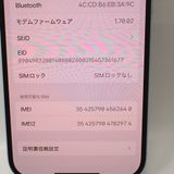 �ڼ��ߤʤߡۡ�Ft1332091��docomo��iPhone16 128GB�����