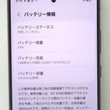 ڼߤʤߡۡFt1304301auGalaxy S24 Ultra SCG26