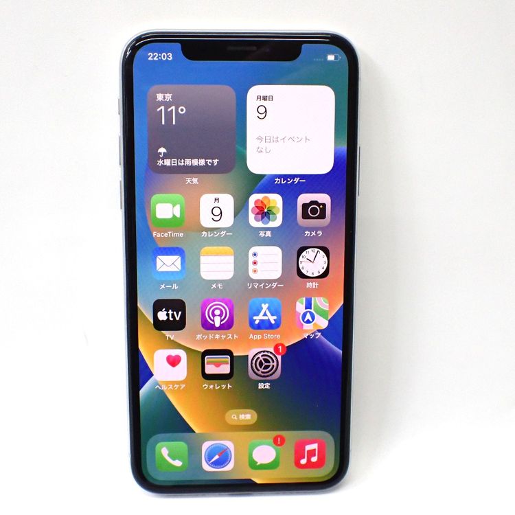 �ڼ��ߤʤߡۡ�Ft1323931���ɥ����iPhoneX 256GB�����