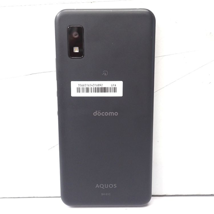 �ڼ��ߤʤߡۡ�Ft1331791���ɥ����AQUOS SH-51C�����