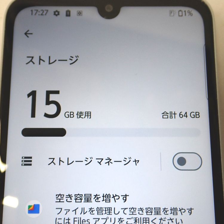 �ڼ��ߤʤߡۡ�Ft1310111��au��arrows We2 64GB�����