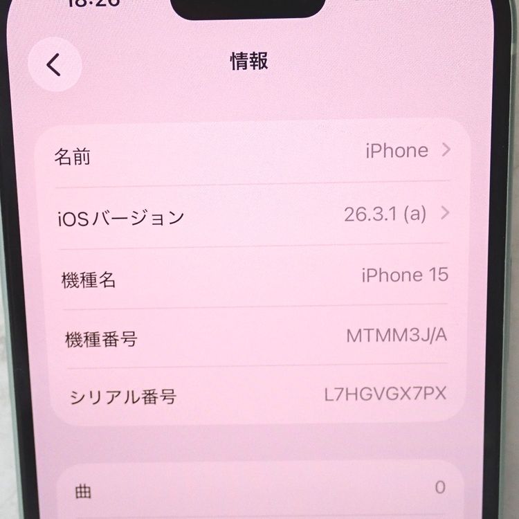 �ڼ��ߤʤߡۡ�Ft1367551���ɥ����iPhone15 128GB�����