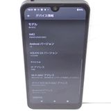 �ڼ��ߤʤߡۡ�Ft1331791���ɥ����AQUOS SH-51C�����