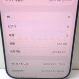 �ڼ��ߤʤߡۡ�Ft1370371��au��iPhone17 256GB �����