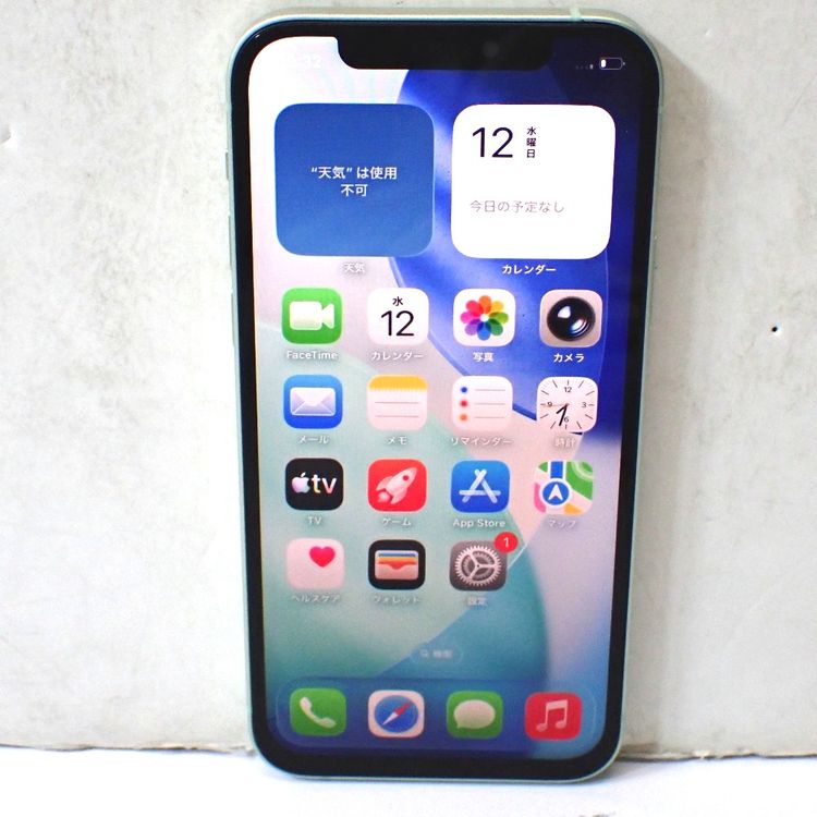�ڼ��ߤʤߡۡ�Ft647431��SIM�ե꡼��iPhone12 64GB�����