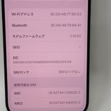 ڼߤʤߡۡFt634502SIMե꡼Phone16Pro 512GB