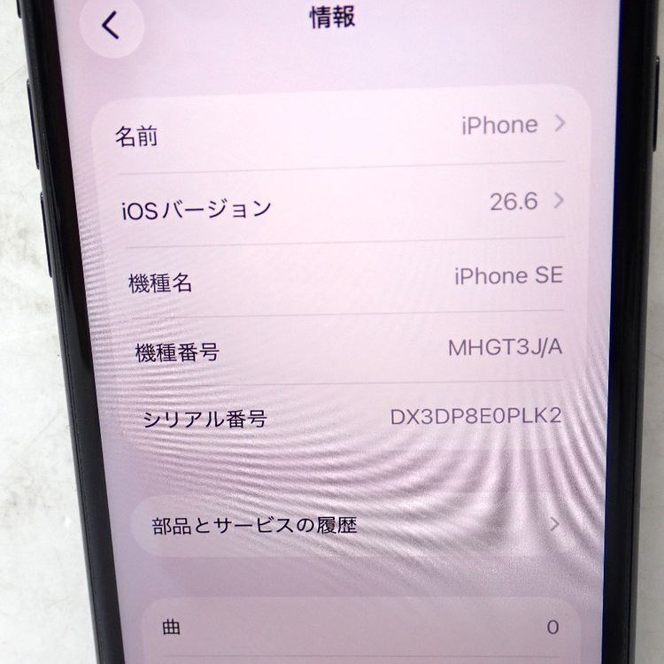 �ڼ��ߤʤߡۡ�Ft648461��au��iPhoneSE����2�����128GB�����