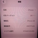�ڼ��ߤʤߡۡ�Ft641201��Softbank��iPhoneSE ��3���� 128GB�����