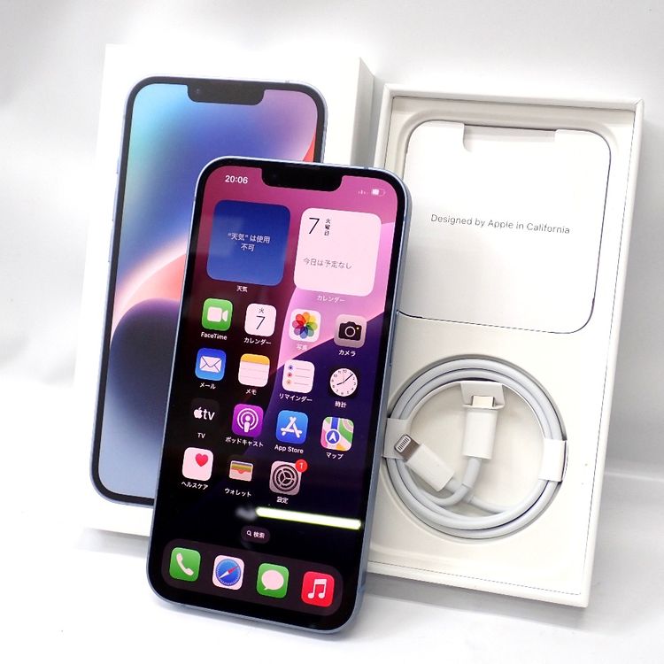 ڼߤʤߡۡFt1299021SoftbankiPhone14 256GB