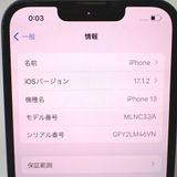 ڼߤʤߡۡFt1182741եȥХ󥯡iPhone13 128GB ֥å