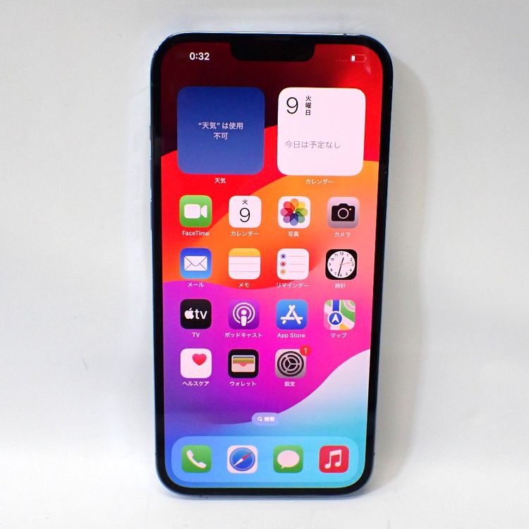 �ڼ��ߤʤߡۡ�Ft1235011��docomo��iPhone13ProMAX 256GB�����