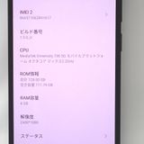 ڼߤʤߡۡFtTh656471եȥХ󥯡󤷤եߥ꡼ޥۡʡ